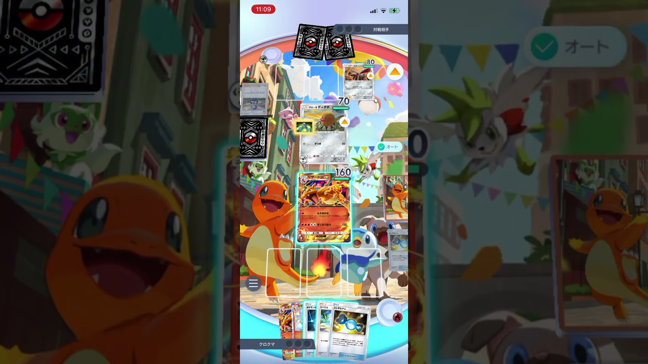 【ポケポケ】エキスパートバトルのアローラダグトリオex&エアームドデッキに新リザードンデッキで挑んだら…！？＃Shorts＃ポケポケ＃新リザードンデッキ