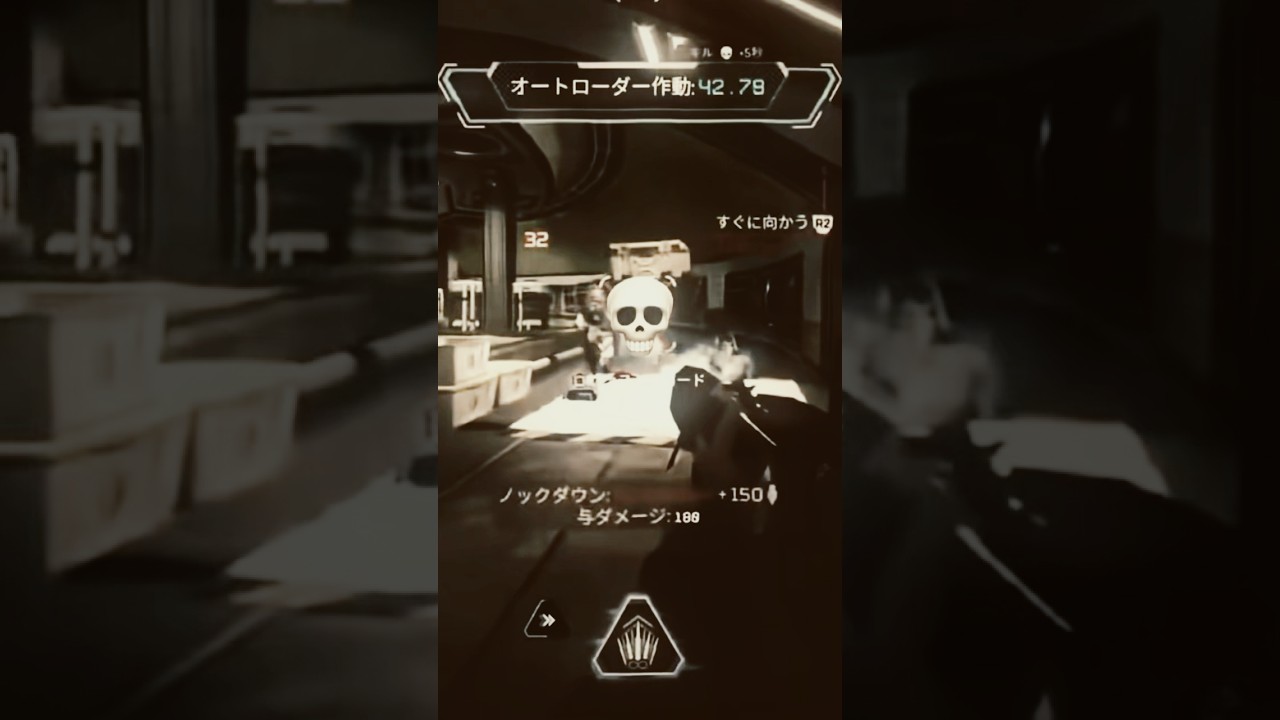 オクタン5万キルがバリスティック使うと...#apex #apexlegends #エーペックス #プレデター #プレデターオクタン #オクタン #ゲーム