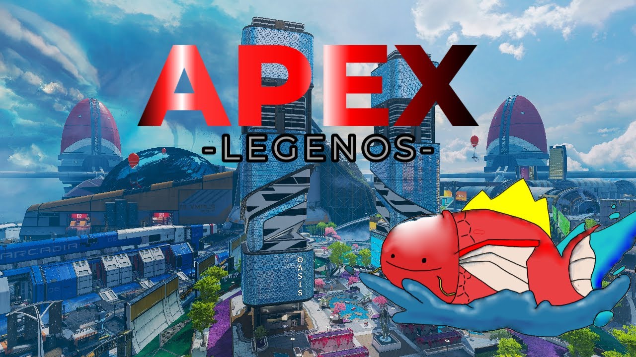 【ApexLegends】今度こそ2年ぶりにプラチナいくぞ