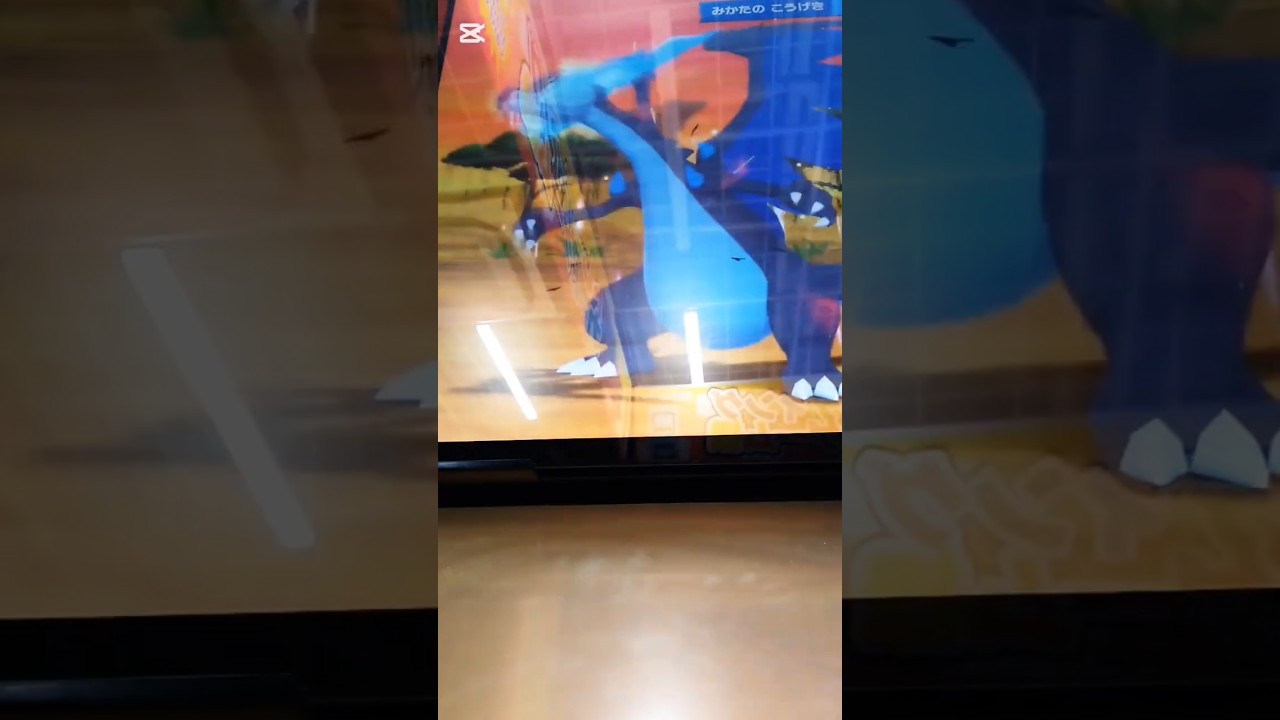 【ポケモンフレンダ5弾】メガリザードンXかっこいい！タイプ不一致でも十分強い！#ポケモン #ポケモンフレンダ #フレンダ5弾 #スーパートレジャー