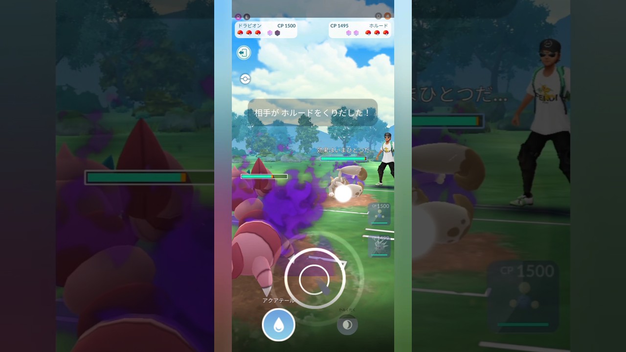 【ポケモンGO】引き先のシャドウドラピオンが万能すぎる！【スーパーリーグ】【バトルリーグ】#shorts #ポケモンgo #goバトルリーグ #gbl #スーパーリーグ #pokemongo