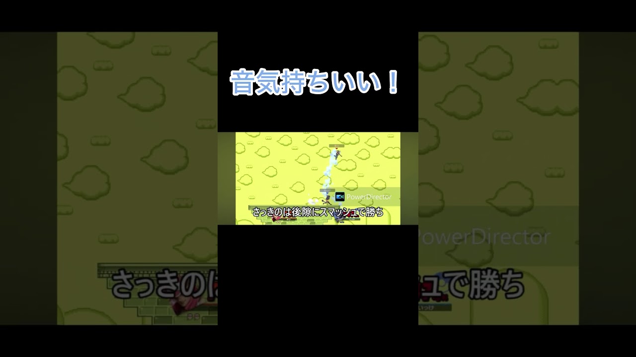ジャグラーのペカリほど気持ちいいものはない #スマブラsp #ガオガエン #スマブラ ＃テリー#ジャグラー