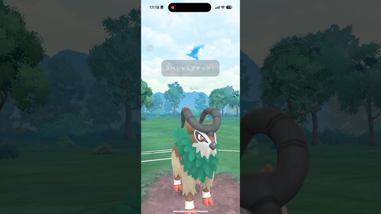 新手のダークホース爆誕！？メェークルの進化系「ゴーゴート」がわざ回転速くてぶっ刺さる件 #ポケモンgo #goバトルリーグ #ゴーゴート