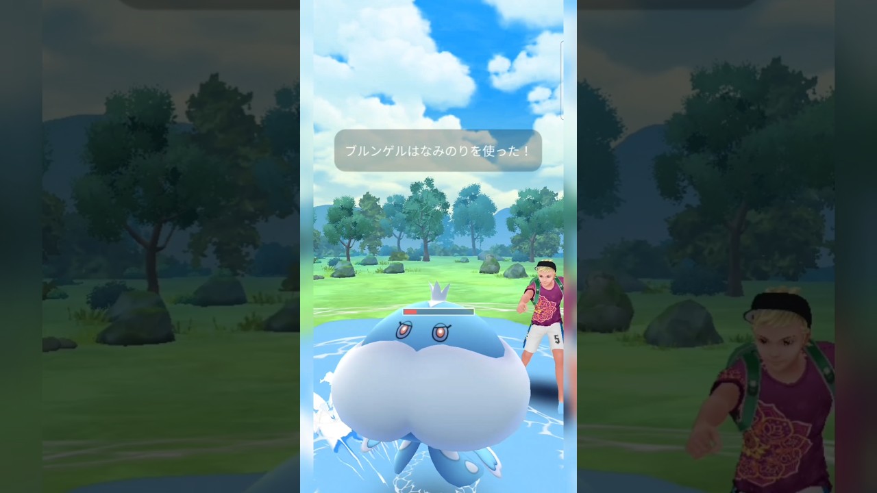 #ノコッチ相手にブルンゲルに引いてくるとは…#ポケモン #ポケモンgo #pokemongo