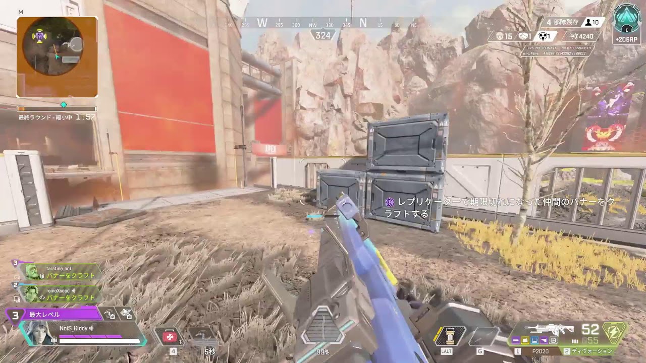 【APEX】ごまプリン食べた【LIVE】