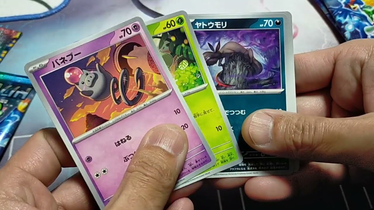 来いコイキング(*'ω'*)【トリプレッドビート】ポケモンカード開封