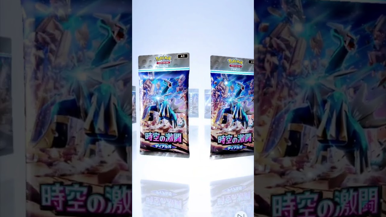 【第1話】「エルレイドexを当てろ／激闘は続く」 #ゲーム実況 #ポケポケ開封チャレンジ #エルレイドex #1日2パック開封 #ポケモンカード #第1話