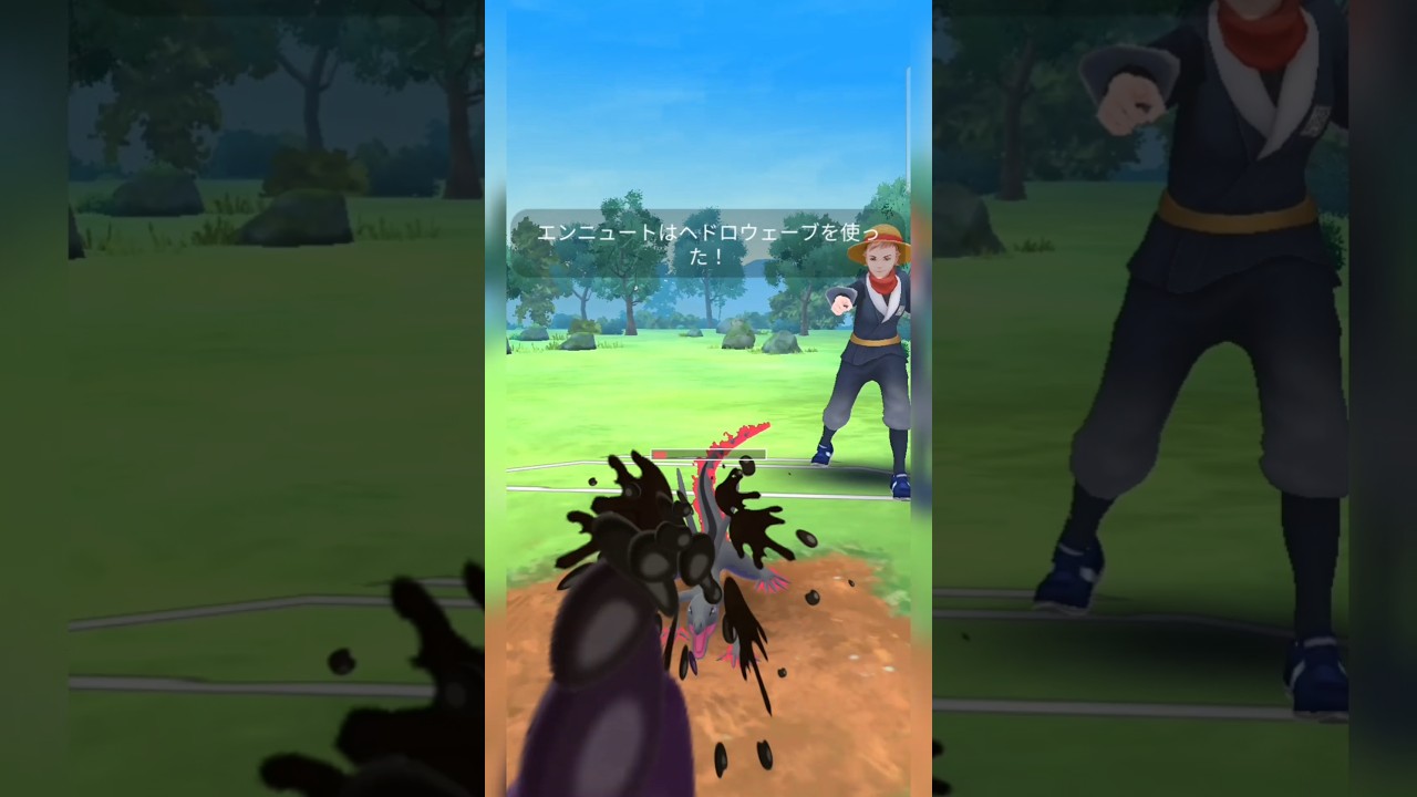 #やきつくす型ではなくあの技を放つエンニュート！#ポケモンgo #ポケモン #pokemongo