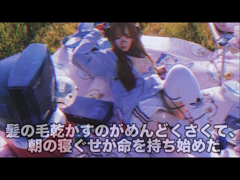 6/2のおはよう。