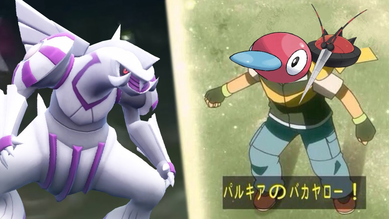 パルキアのバカヤロー！【ポケモンSV】【ゆっくり実況】