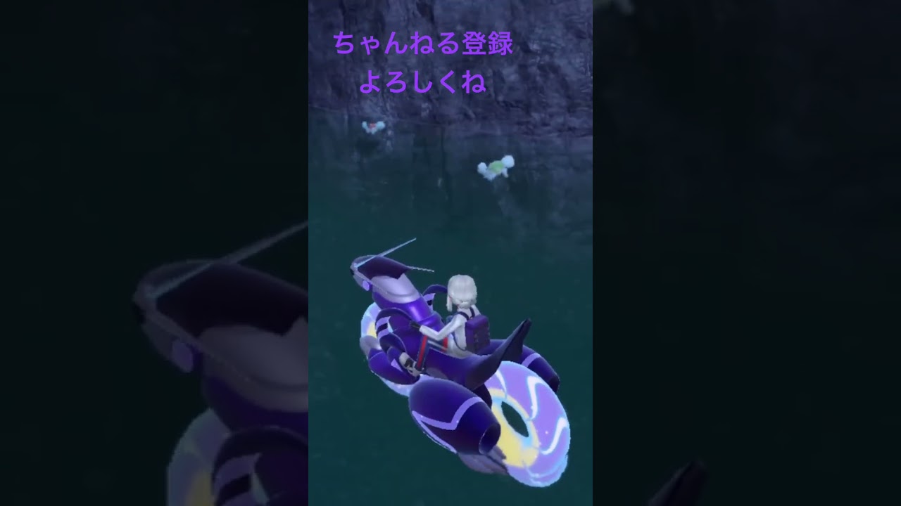 色違いゼニガメ発見！ #ポケモンsv #ポケモン151 #ポケモン #色違い #pokemon #ポケモンsv色違い #色違いポケモン #gameplay #ポケットモンスター