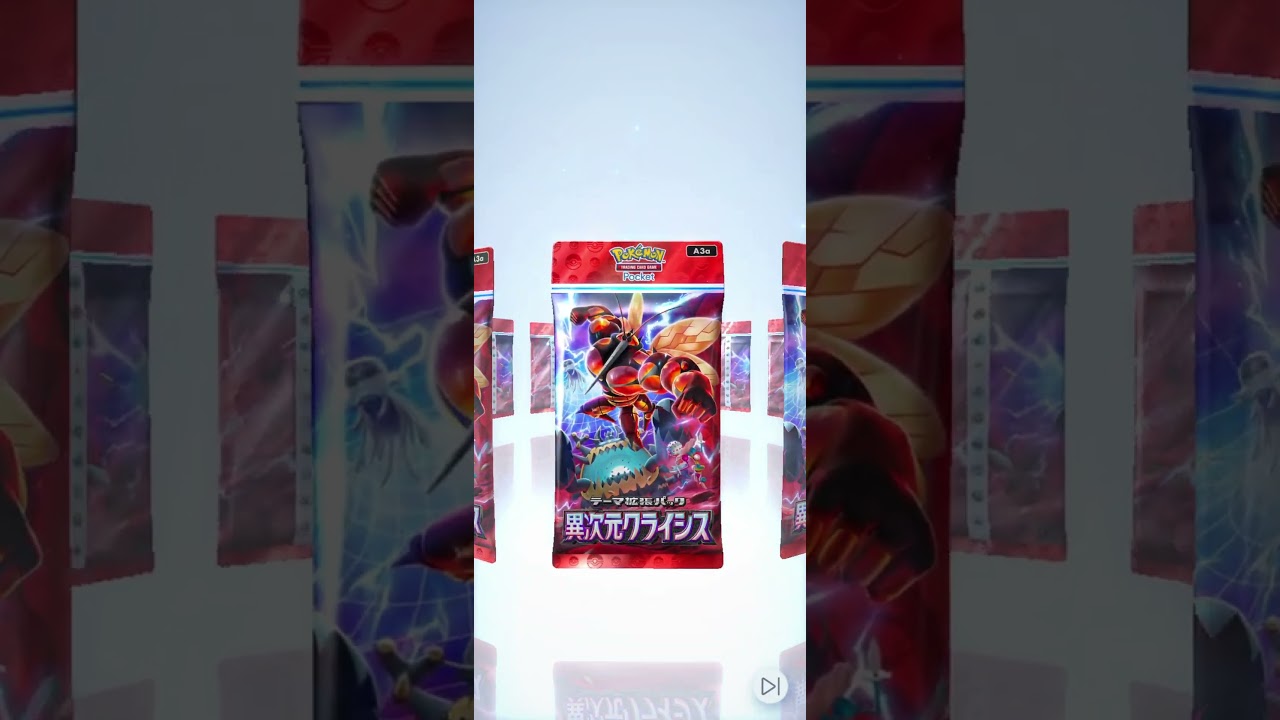 ポケポケ開封チャレンジ❗❗なんでディグダ二枚出るんだw#ポケポケ開封チャレンジ #shorts