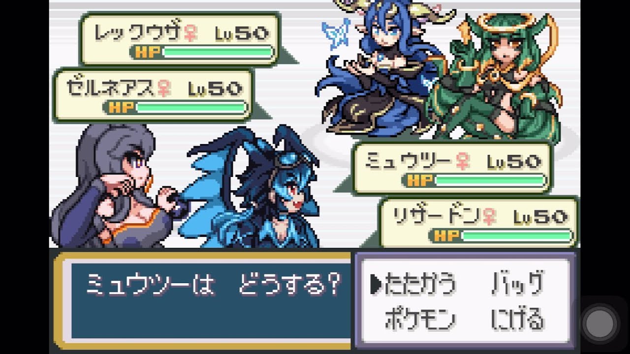 【萌えもん】ランダムバトル Part21