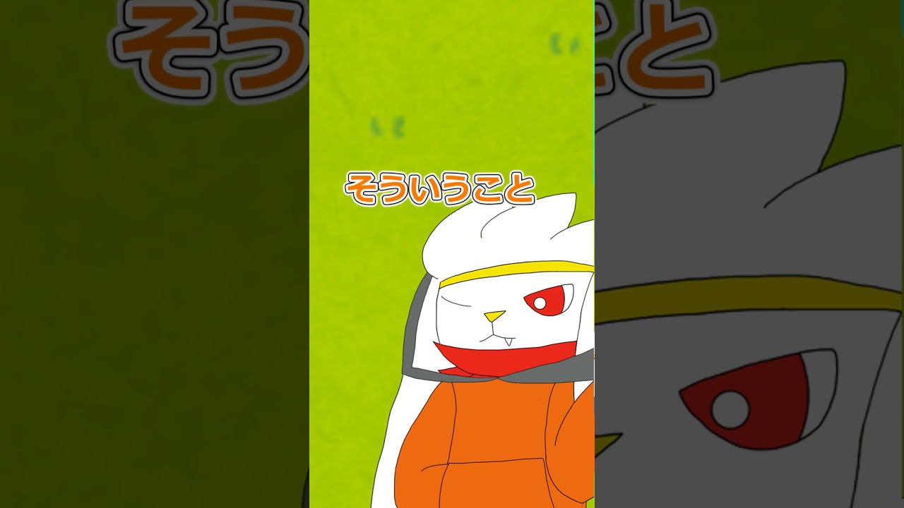 【ゆっくり茶番】暑そうな服着てるなー　 #ポケモンゆっくり動画 #ポケモン #ラビフット #グレイシア　 #ゆっくり茶番　#shorts　 #shorts　#ポケモンゆっくり