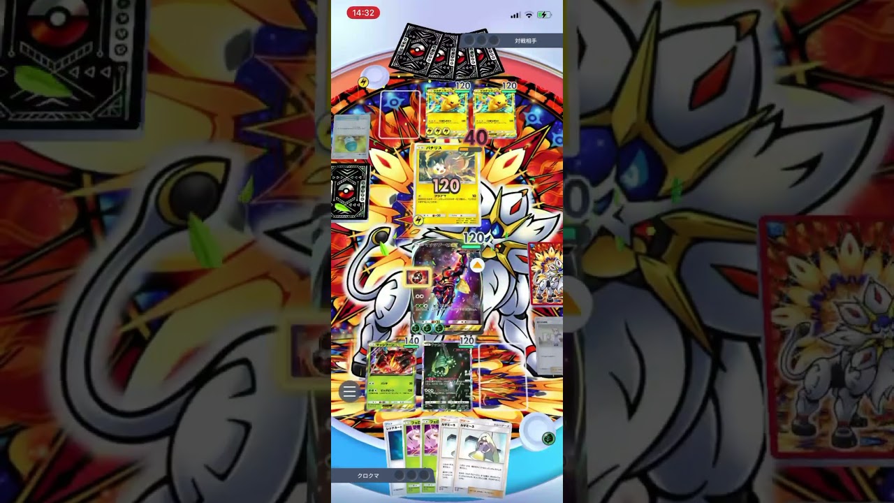 【ポケポケ】エキスパートバトルのピカチュウex&ジバコイルデッキにマッシブーンデッキで挑んだら…！？＃Shorts＃ポケポケ＃マッシブーンデッキ