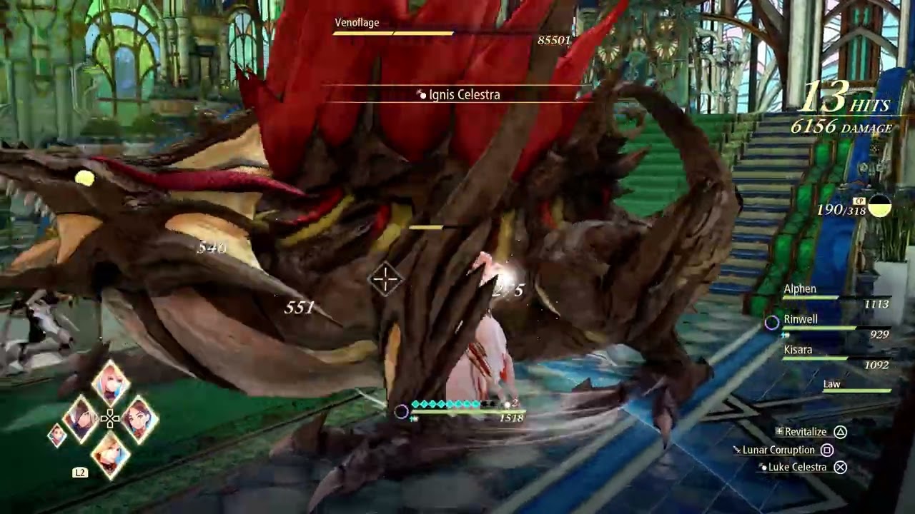 Tales of Arise・Venoflage