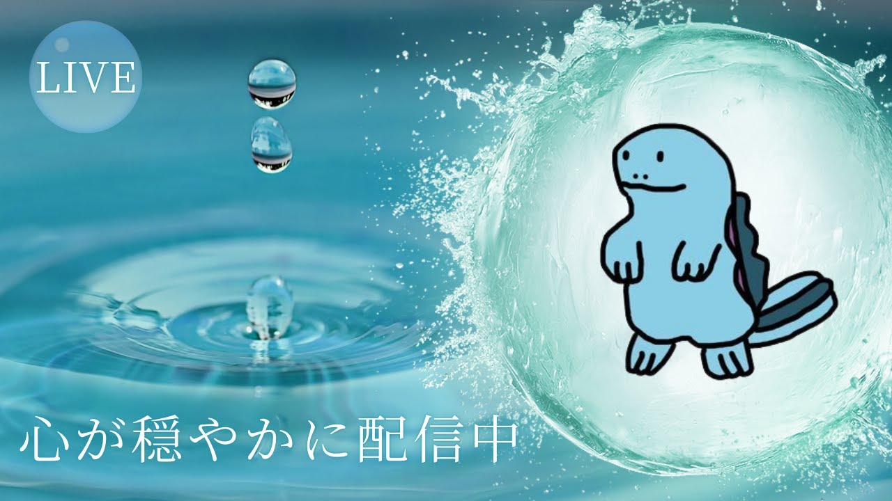 5年ぶりのポケモン！　ヌオーを育てる旅＃4