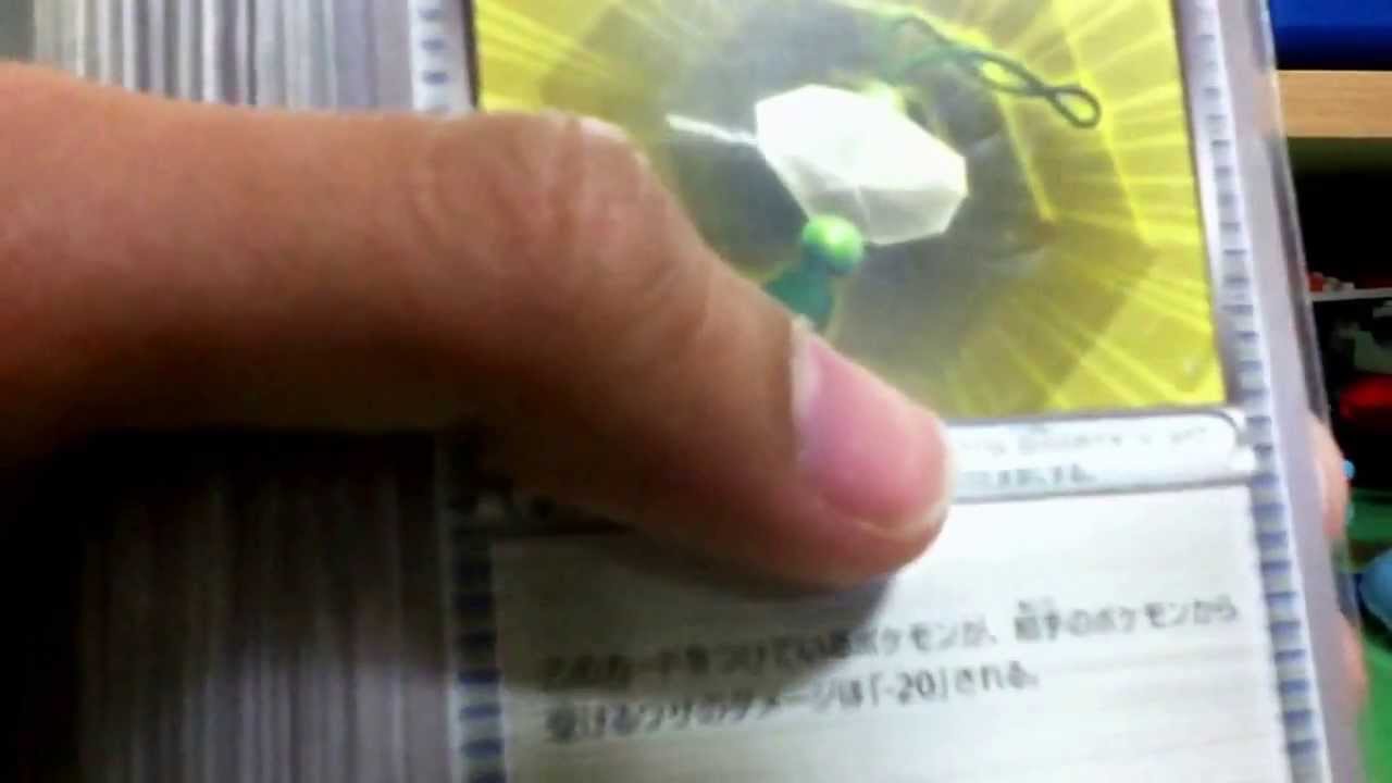 イベルタルEXデッキ紹介ポケモンカードゲームXY