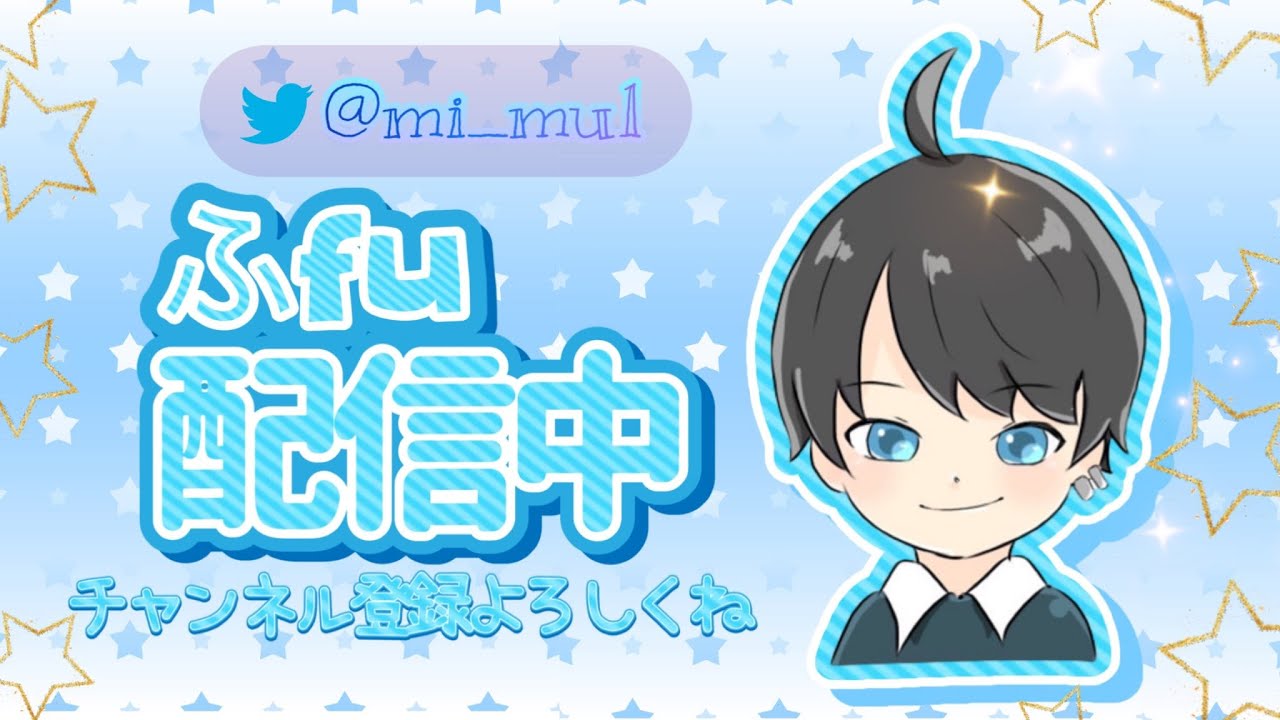 Switch2あたらなかったよ。。　#参加型  #モンスターストライク