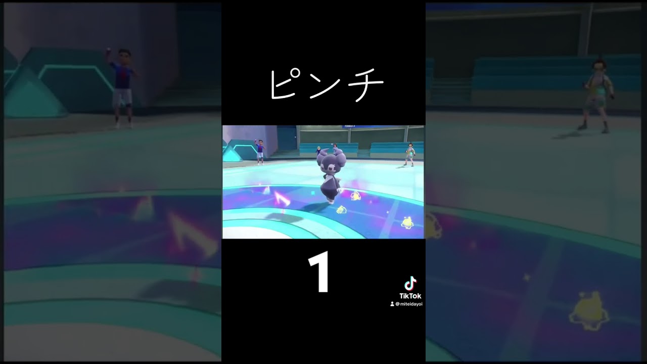 YouTubeの紹介です！「ザシアンつかってみる」 #ポケモンsv #ポケモン #ゲーム実況