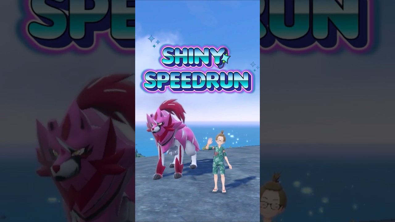 SHINY Dragon! | Shiny Speedrun Day 25 #shinyhunting #pokemon  #shorts
