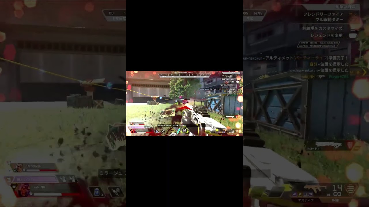 【APEX】 #apex  #apexlegends #apexlegendsclips  #apexclips #octane