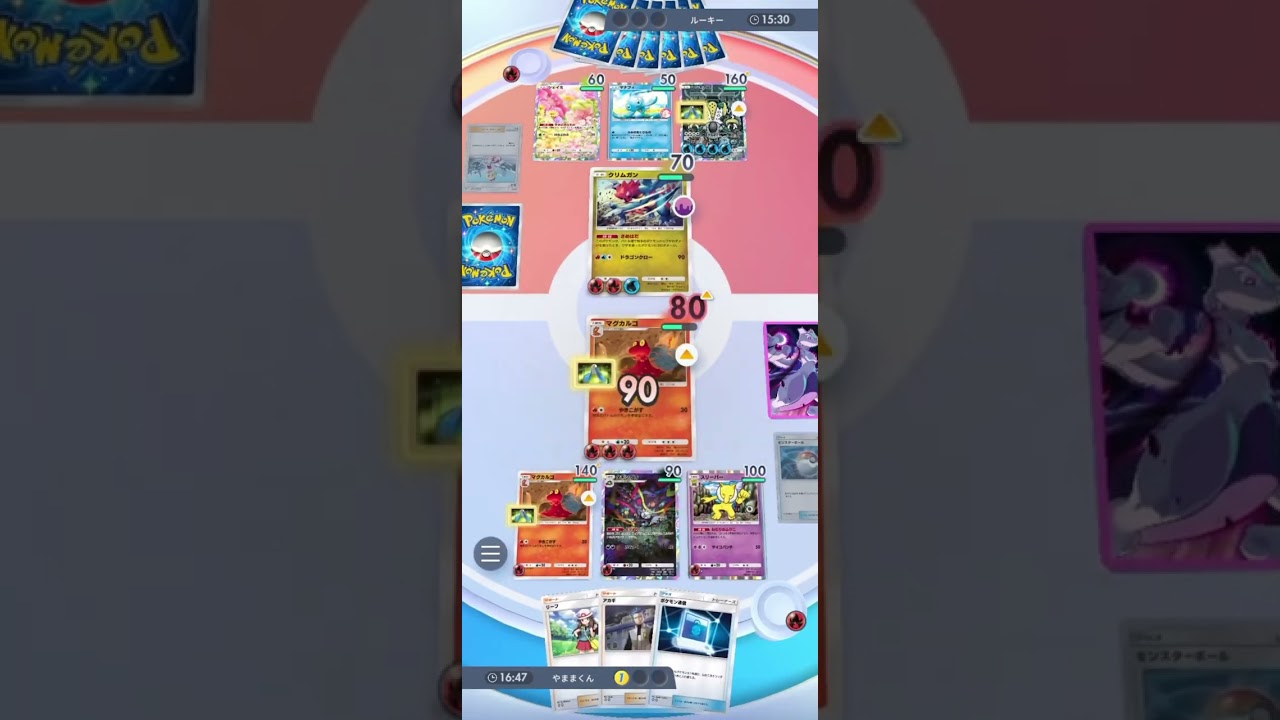 相手に無限に状態異常をかけるマグカルゴデッキが強すぎるwww#shorts #ポケモン #ポケポケ #pokemon #pokemoncards #ポケモンカード #ポケカ