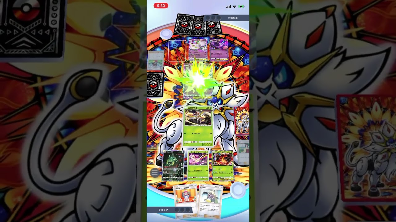 【ポケポケ】エキスパートバトルのムウマージex&サーナイトデッキにマッシブーンデッキで挑んだら…！？＃Shorts＃ポケポケ＃マッシブーンデッキ