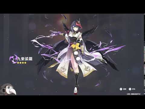 トレーナーさんテイワットへ...！原神をプレイ！PART81