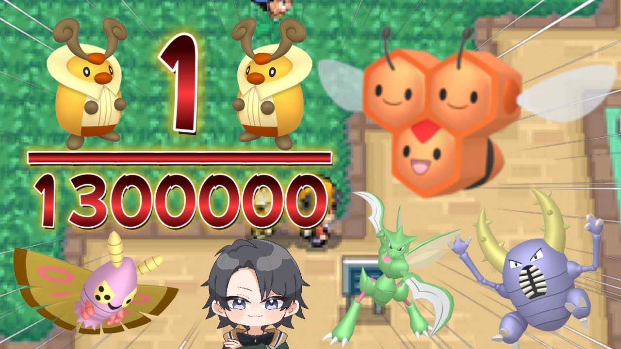 【ポケモンHGSS】世界初！？色違いミツハニー♀を追い求める虫取り大会 59135回～ 【蘭太/Vtuber】