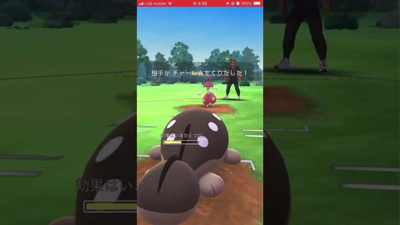 ポケモンGO スーパリーグ　れんぞくぎり強化されたグソクムシャとようかいえき強化のユレイドルが強い！#ポケモン #ポケモンgo #pokemongo #gbl#スーパリーグ