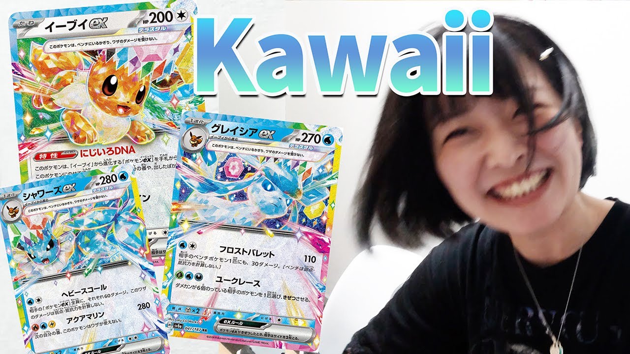 ブイズバレット VS Nのゾロアークex【ポケモンカード】