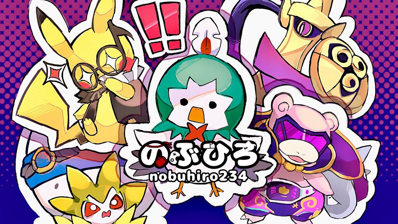 【ポケモンユナイト】配信 シャンデラとゲンガー使いたい