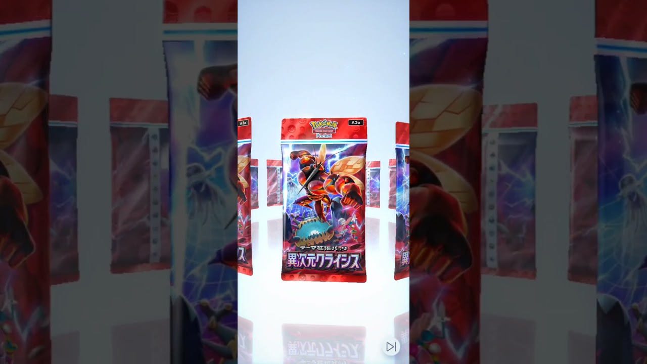 金髪のダグトリオが可愛い♪ポケポケ開封