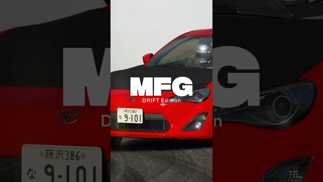 MFゴーストに出てくる5車種でドリフトしてみた【頭文字D】 #イニシャルd #initiald #ドリフト #drift #granturismo7 #グランツーリスモ7