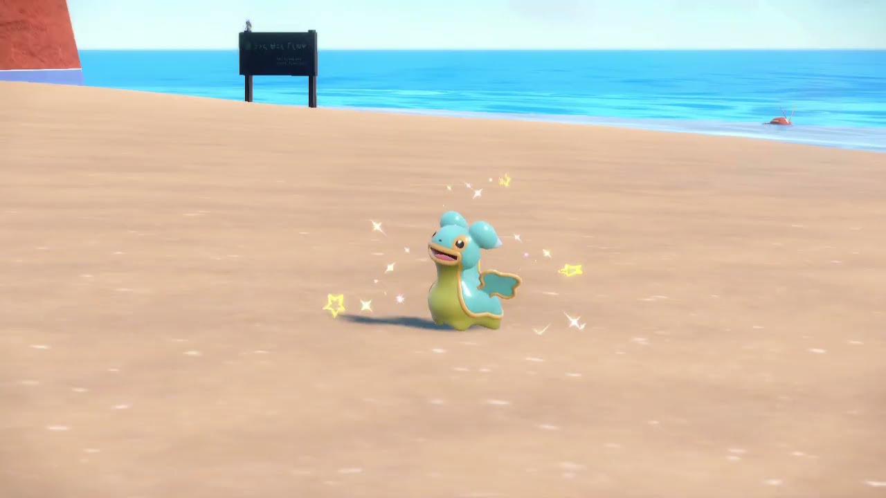 カラナクシ(ひがしのうみの姿)　色違い