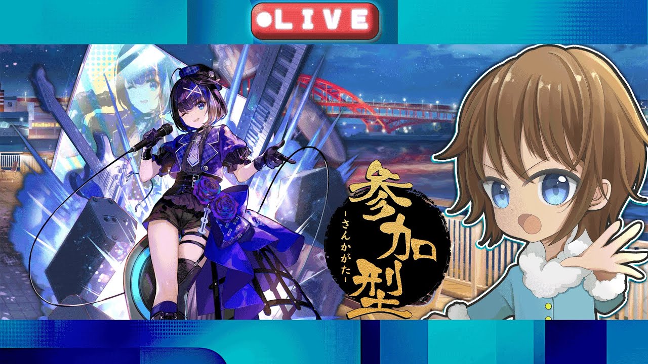 【雀魂-じゃんたま-】今日は視聴者参加型！麻雀好き集まれー！【新人Vtuber 岩狛凪咲 / iwako】【視聴者参加型】