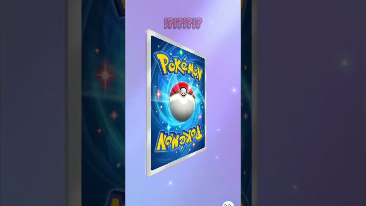 ＃ポケポケ　#ガオガエン　＃マーマネ　#神引き　#スマホゲーム 　#short　＃レアカード　#ポケカ　 #pokemon