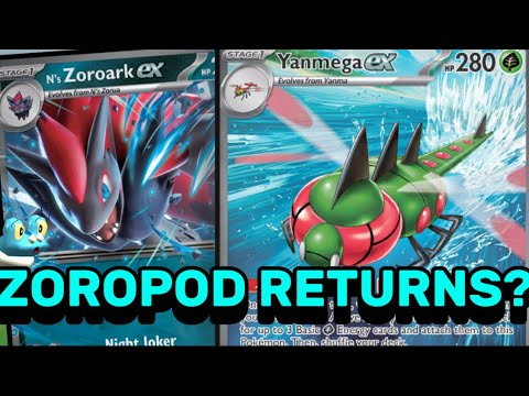 IS YANMEGA THE NEW GOLISOPOD GX?