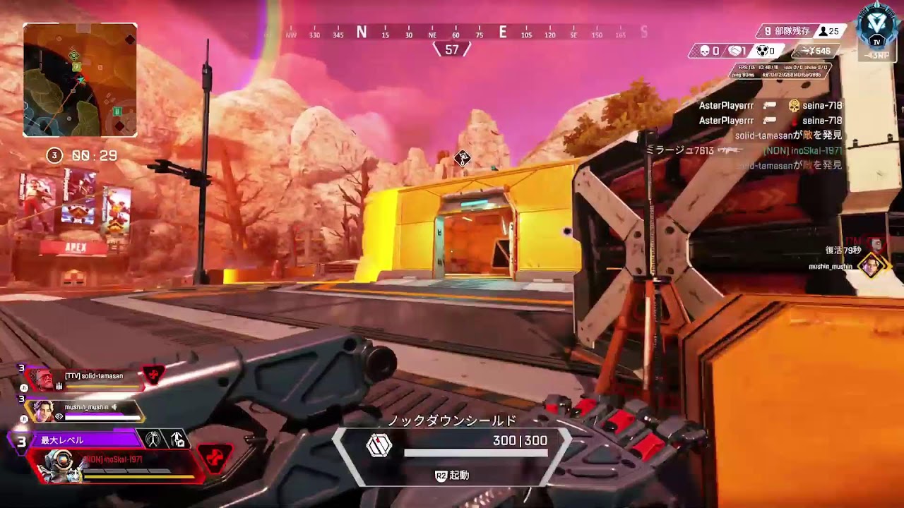 五月雨さんの感度マネネ