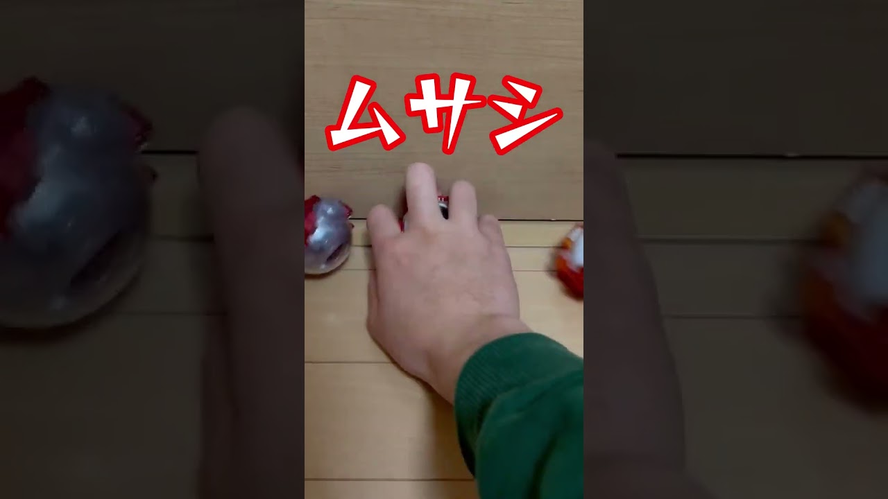 15のアイコンを集めろ！      #youtubeshorts #仮面ライダー #仮面ライダーゴースト #shorts