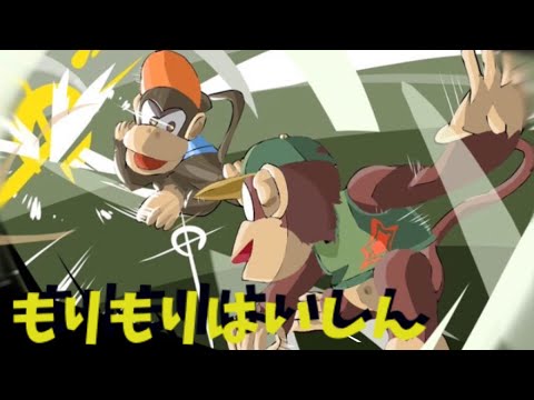 【ミュウツースマメイト配信】switch2でレート上げたい配信