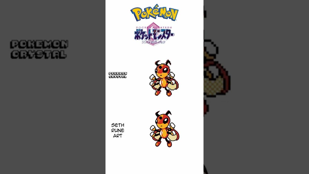 Pokemon Crystal 166 Ledian ポケットモンスター クリスタルバージョン