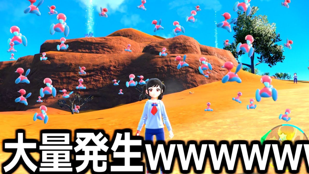 【Switch2】大量発生していた「ポリゴン2」の色違いを捕まえてランクマで使ってみた。【ポケモンSV実況】