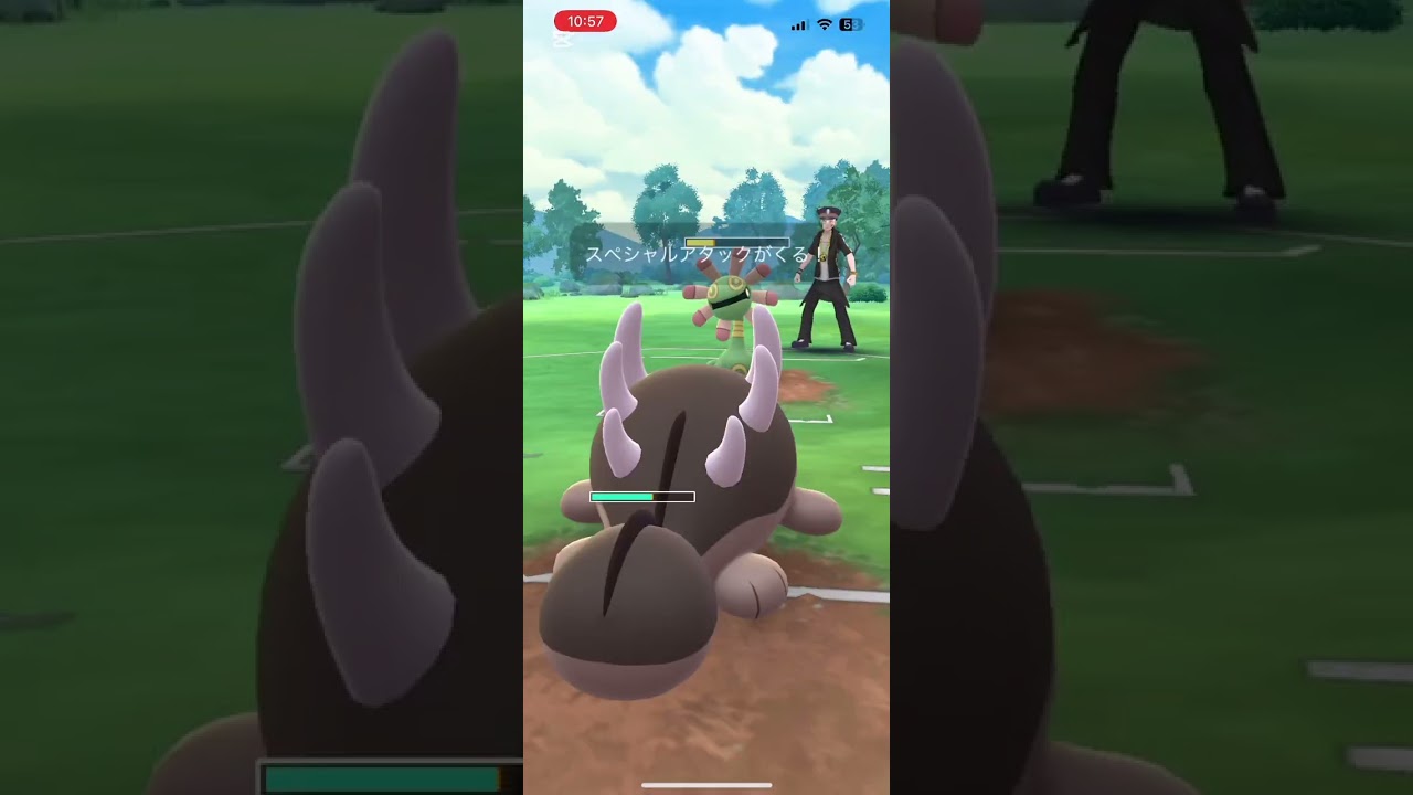 ノコッチの圧力