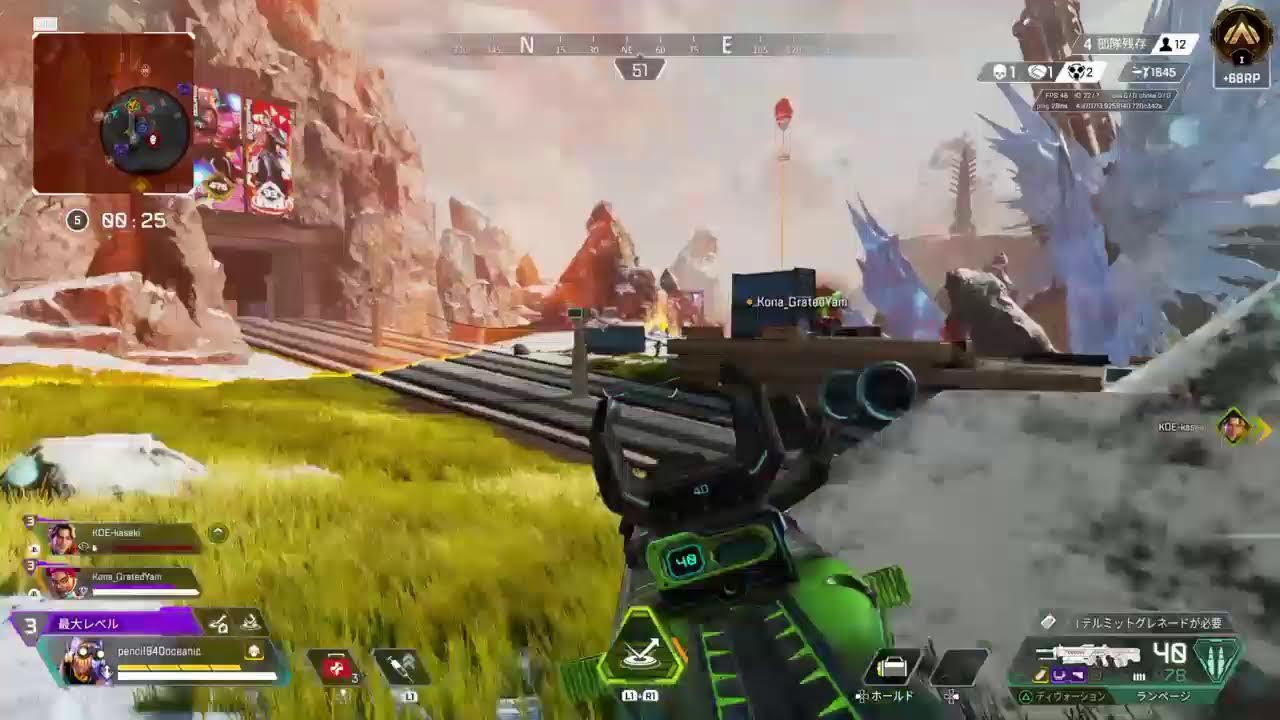 APEXララララランク特攻型オクタン