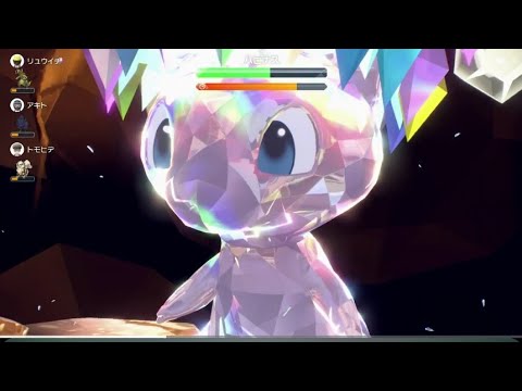 【Switch２】ミュウでテラスレイドバトルをしてみた😊