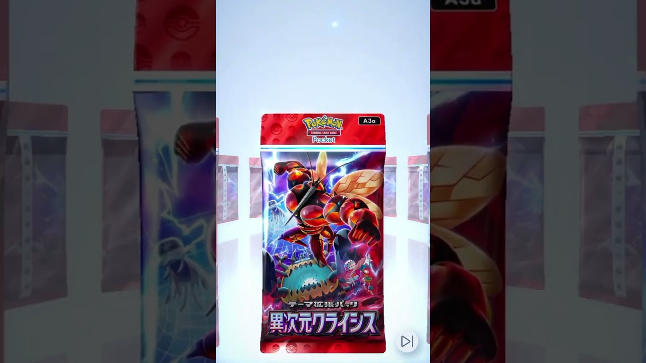 色違いセレビィexきたー！！ #おれポケ #pokemon #cards #pokemoncards #ポケカ #ポケモンカード #ポケポケ #ポケモン #先行対戦 #ランクリーグ