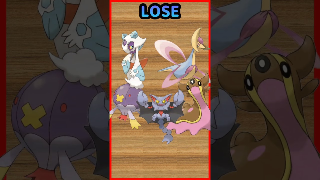 【シンオウカップ】ドクロッグ