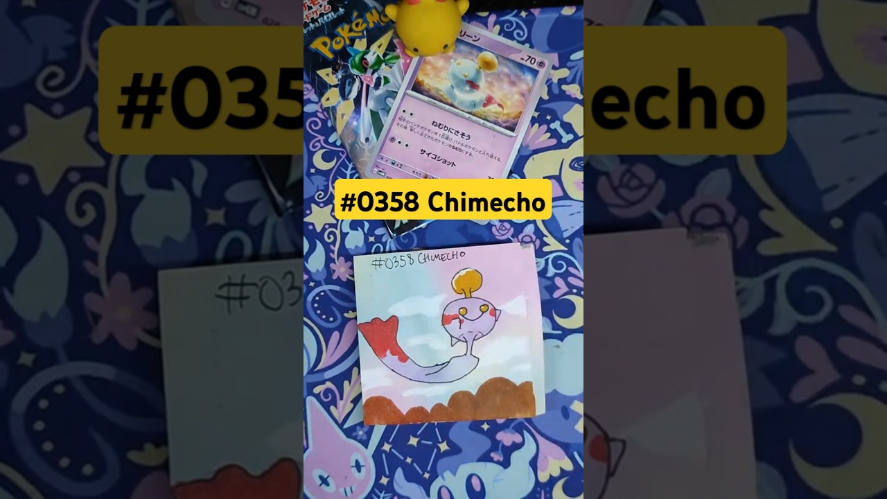 Chimecho #pokemon #pokemonchannel #art#pokemonart #pokemoncards #pokemonfandom #pokemontcg #pokeart